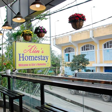 Alin'S Homestay Hue Zewnętrze zdjęcie